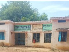 बकावंड के सुवाचोंड ग्राम पंचायत में फर्जी बिलिंग का खेल, स्टेशनरी के नाम पर इलेक्ट्रॉनिक फर्म को 10 हजार का भुगतान