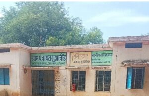 बकावंड के सुवाचोंड ग्राम पंचायत में फर्जी बिलिंग का खेल, स्टेशनरी के नाम पर इलेक्ट्रॉनिक फर्म को 10 हजार का भुगतान