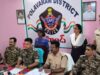 बीजापुर की सक्रिय महिला नक्सली ने किया आंध्रप्रदेश में सरेंडर
