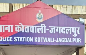 कोरर का चोर बुलेट राजा पहुंचा सींखचों के पीछे