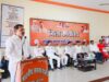 भाजपा की मासिक बैठक में दिखा संगठन का दम, आगामी अभियानों के लिए बना रोडमैप