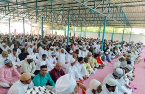 लखनपुर में अकीदत के साथ मनाया गया ईद उल अजहा का पर्व।