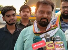 रतनपुर – पेट्रोल-डीजल की कीमतों में उबाल ; कांग्रेस का प्रदेशव्यापी प्रदर्शन ; जिला कांग्रेस ग्रामीण ओर ब्लॉक कांग्रेस रतनपुर के सड़कों पर उतरे कार्यकर्ता: