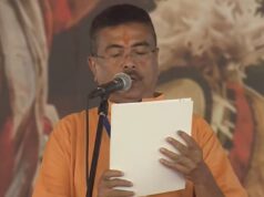 पश्चिम बंगाल में BJP युग की शुरुआत : शुभेंदु अधिकारी ने मुख्यमंत्री पद की ली शपथ