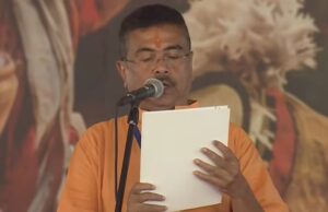 पश्चिम बंगाल में BJP युग की शुरुआत : शुभेंदु अधिकारी ने मुख्यमंत्री पद की ली शपथ