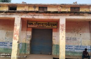 मुफ्त के चावल की खुलेआम कालाबाजारी