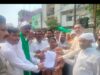 खाद-डीजल की किल्लत से भड़के किसान: आरंग में मंत्री कार्यालय का घेराव कर दी आंदोलन की चेतावनी