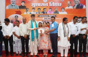 जनता और सरकार के बीच संवाद का का सशक्त माध्यम है समाधान शिविर: किरण देव