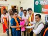 पूर्व कांग्रेस महिला जिला अध्यक्ष कमल झज्ज समेत 14 कांग्रेसियों ने थामा भाजपा का दामन