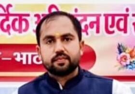 जिला साहू संघ बलौदाबाजार की नई टीम का ऐलान: बीरेंद साहू ‘विरु’ को मिली कोषाध्यक्ष की बड़ी जिम्मेदारी
