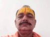 ब्राह्मण समाज आरंग के संरक्षक एवं आरंग–मंदिरहसौद टोल नाका के प्रबंधक श्रद्धेय श्री रमेश पाठक जी का निधन