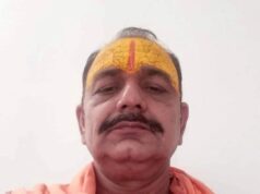 ब्राह्मण समाज आरंग के संरक्षक एवं आरंग–मंदिरहसौद टोल नाका के प्रबंधक श्रद्धेय श्री रमेश पाठक जी का निधन