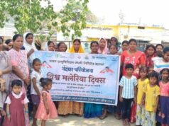 बालको ने समुदाय में मलेरिया जागरूकता अभियान चलाया