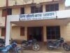 नक्सलमुक्त बस्तर में खुलने लगे रोजगार के द्वार, 11 मई को राष्ट्रीय अप्रेंटिसशिप प्लेसमेंट कैंप