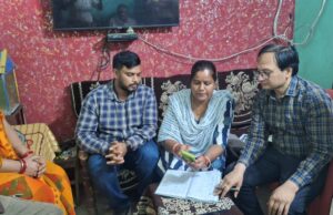 बिलासपुर में जनगणना कार्य शुरू, कलेक्टर ने हिर्री पहुंचकर किया निरीक्षण