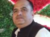 सीतापुर की घटना पर भाजपा विधिक प्रकोष्ठ की बैठक, आरोपियों की पैरवी न करने का निर्णय