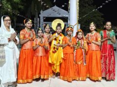 सारंगढ़ नगर में बुद्ध जयंती समारोह का हुआ आयोजन …..