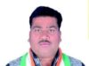 कुसमी ब्लॉक कांग्रेस कमेटी की नई कार्यकारिणी घोषित, जावेद रहमानी बने कोषाध्यक्ष