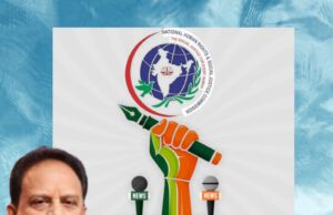 पत्रकारिता के क्षेत्र में विशिष्ट योगदान के सम्मान और स्मरण का पर्व है विश्व प्रेस स्वतंत्रता दिवस…अधिवक्ता चितरंजय