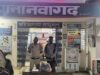 29 पाव देशी प्लेन शराब के परिवहन करते हुए आरोपी गिरफ्तार थाना नवागढ़ पुलिस की त्वरित कार्यवाही