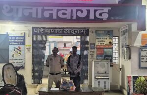29 पाव देशी प्लेन शराब के परिवहन करते हुए आरोपी गिरफ्तार थाना नवागढ़ पुलिस की त्वरित कार्यवाही