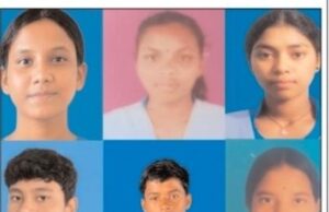 विद्यालय का बोर्ड परीक्षा में शानदार प्रदर्शन, 10वीं-12वीं में उत्कृष्ट परिणाम पढ़े पूरी खबर……