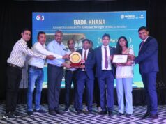बालको की सुरक्षा प्रणाली बनी उद्योग के लिए मिसाल