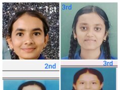 डेस्टिनेशन इंग्लिश मीडियम स्कूल, जांजगीर में दसवीं बोर्ड में शानदार सफलता — विद्यार्थियों ने रचा उत्कृष्टता का इतिहास
