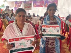 सुशासन तिहार में आयुष्मान योजना से मिली स्वास्थ्य सहायता, 5 लाख की सहायता के लिए हितग्राहियों ने जताया मुख्यमन्त्री का आभार