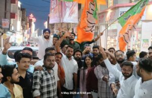 भारतीय जनता युवा मोर्चा ने मनाया ऐतिहासिक जीत का जश्न, जिला कार्यालय संकल्प भवन से निकाली भव्य विजय रैली