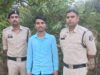 “छात्रा से अश्लील मैसेज और प्रताड़ना का आरोप: फरार प्राध्यापक गिरफ्तार, न्यायिक रिमांड पर भेजा गया”