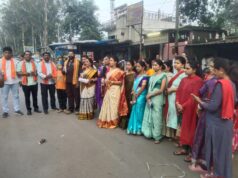 पश्चिम बंगाल में भाजपा की जीत पर नेहरू नगर में जश्न, कार्यकर्ताओं ने मनाया विजय उत्सव