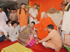 स्वामी श्रीरामभद्राचार्य के आगमन से भक्तिमय हुआ रामा वर्ल्ड, चरण-पादुका पूजन में उमड़ी आस्था