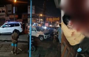 Raipur Breaking News : राजधानी में जीजा ने अपनी सालियों पर चलाई गोली, एक युवती की मौत, दूसरी गंभीर रूप से घायल
