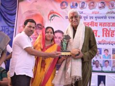 सारंगढ़ में टी.एस. बाबा का दो दिवसीय दौरा, कार्यकर्ताओं में भरा उत्साह टी.एस.बाबा पहुँचे विधायक उत्तरी जांगड़े गृह निवास विधायक ने गर्म जोशी से किया अभिनंदन