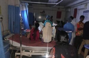 महा नरक में तब्दील हो गया महारानी जिला अस्पताल, इमरजेंसी में बिजली की वैकल्पिक व्यवस्था नहीं