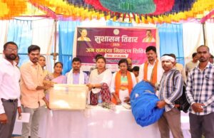 जहां लगती थी जन-अदालत, वहां पहुंचा विष्णु का सुशासन : पुजारी कांकेर में पहली बार लगा जनसमस्या महाशिविर