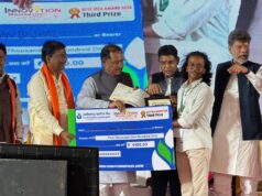 सल्फी को नई पहचान देने की कोशिश, बस्तर के हर्षवर्धन का अनोखा प्रयोग, इनोवेशन महाकुंभ 1.0 में मिला हर्षवर्धन को सम्मान
