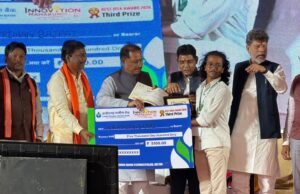 सल्फी को नई पहचान देने की कोशिश, बस्तर के हर्षवर्धन का अनोखा प्रयोग, इनोवेशन महाकुंभ 1.0 में मिला हर्षवर्धन को सम्मान