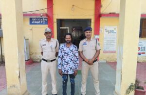 नाबालिक बालिका को शादी का झांसा देकर दैहिक शोषण, आरोपी गिरफ्तार थाना पामगढ़ पुलिस की कार्यवाही