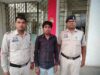 * यातायात जांजगीर पुलिस की सक्रियता से टली बड़ी घटना, हाइवे रोड सारागाव में लोहे का धारदार कत्तानुमा हत्यार के साथ युवक को पकड़ा