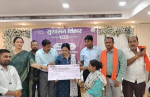 जनगणना मकान सूचीकरण में बिलासपुर अव्वल उत्कृष्ट प्रगणक एवं सुपरवाइजर हुए सम्मानित