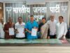 भाजपा सरगुजा में नई जिम्मेदारियों का ऐलान, कार्यकर्ताओं में उत्साह जिलाध्यक्ष भारत सिंह सिसोदिया ने नव नियुक्त पदाधिकारियों को दी बधाई, संगठन विस्तार और जनसंपर्क को बताया प्राथमिकता