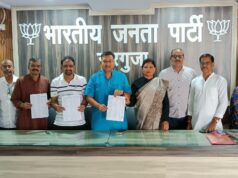 भाजपा सरगुजा में नई जिम्मेदारियों का ऐलान, कार्यकर्ताओं में उत्साह जिलाध्यक्ष भारत सिंह सिसोदिया ने नव नियुक्त पदाधिकारियों को दी बधाई, संगठन विस्तार और जनसंपर्क को बताया प्राथमिकता