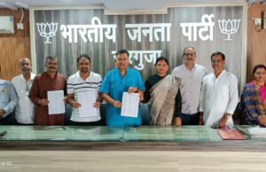 भाजपा सरगुजा में नई जिम्मेदारियों का ऐलान, कार्यकर्ताओं में उत्साह जिलाध्यक्ष भारत सिंह सिसोदिया ने नव नियुक्त पदाधिकारियों को दी बधाई, संगठन विस्तार और जनसंपर्क को बताया प्राथमिकता