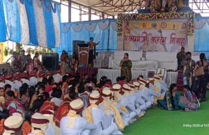 मुख्यमंत्री कन्या विवाह योजना के तहत 40 जोड़ों का सामूहिक विवाह संपन्न