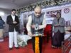 मुख्य न्यायाधीश न्यायमूर्ति रमेश सिन्हा ने किया वर्ष 2026 की दूसरी नेशनल लोक अदालत का वर्चुअल शुभारंभ
