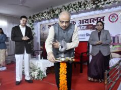 मुख्य न्यायाधीश न्यायमूर्ति रमेश सिन्हा ने किया वर्ष 2026 की दूसरी नेशनल लोक अदालत का वर्चुअल शुभारंभ