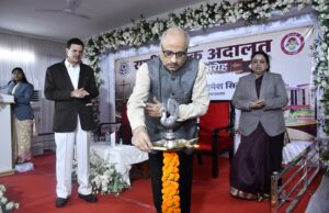 मुख्य न्यायाधीश न्यायमूर्ति रमेश सिन्हा ने किया वर्ष 2026 की दूसरी नेशनल लोक अदालत का वर्चुअल शुभारंभ