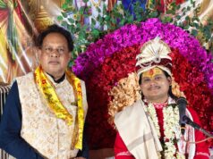 दिव्य दरबार की रामकथा में पहुंचे विधायक रामकुमार यादव एवं अधिवक्ता चितरंजय पटेल…
